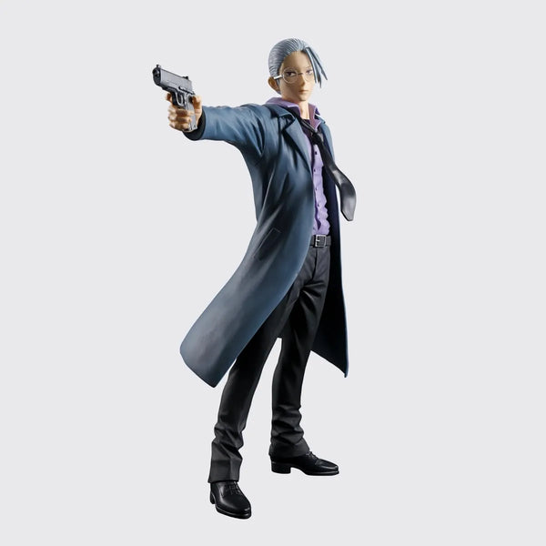 BanPresto Taro Sakamoto Figure (22 cm)
