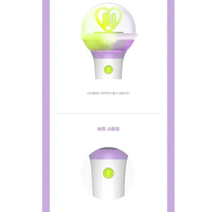 K-Pop IU Light Stick Ver. 3