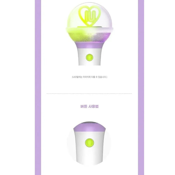 K-Pop IU Light Stick Ver. 3
