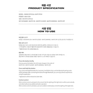 K-Pop NMIXX Cheering Light Stick