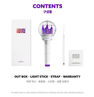GI-DLE Neverland Light Stick Ver. 2