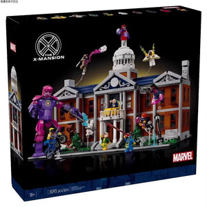X-Men X-Mansion Building Set (3093 Pcs)