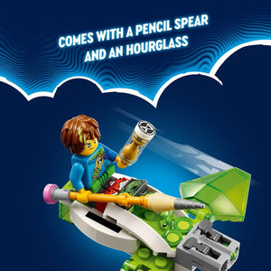 DREAMZzz Cage Monster 71455 Building Set (274 Pcs)