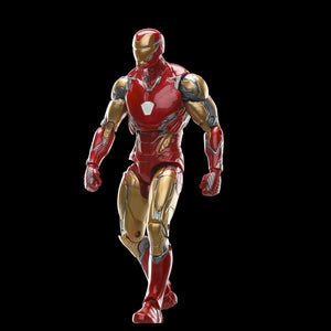 Marvel Iron Man Mark LXXXV Action Figure (26 cm)