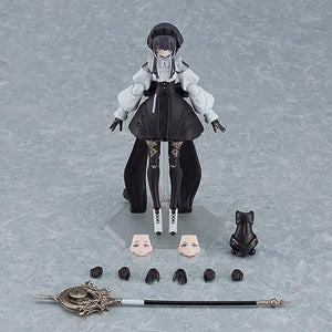 Figma 610 Hito Kaiki NH-02 Action Figure (15 cm)