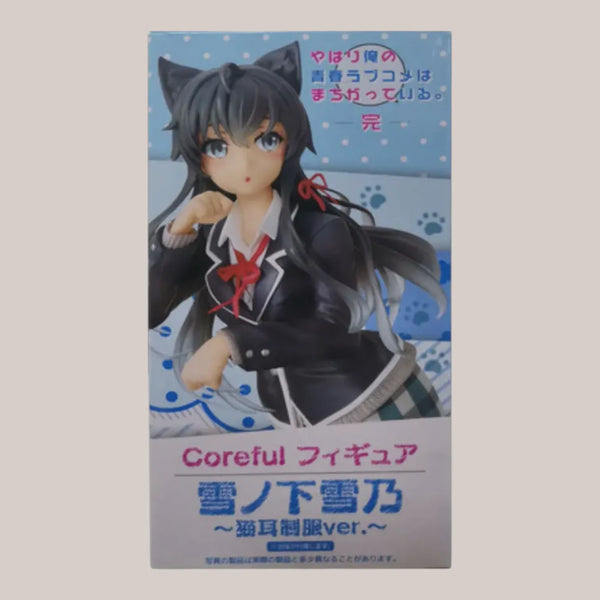 Yukino Yukinoshita Cat Ear Uniform Figure (20 cm)