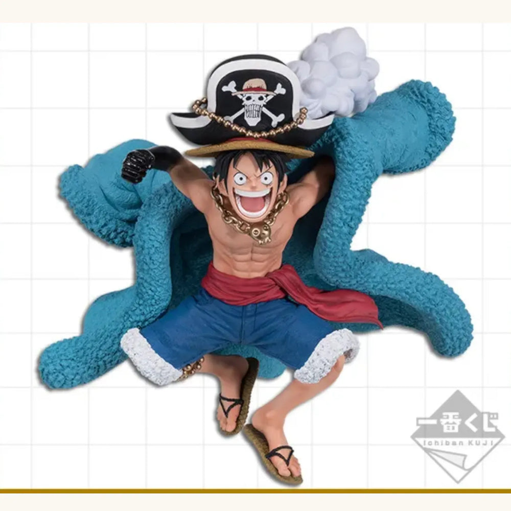 Banpresto Ichiban Kuji One Piece Luffy Figure (12 cm)