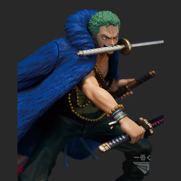 Banpresto Ichiban Kuji One Piece Zoro Figure (12 cm)