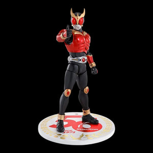 SHF Masked Rider Kuuga Mighty Form Figure (14 cm)