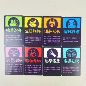 Soda Smugglers Board Game
