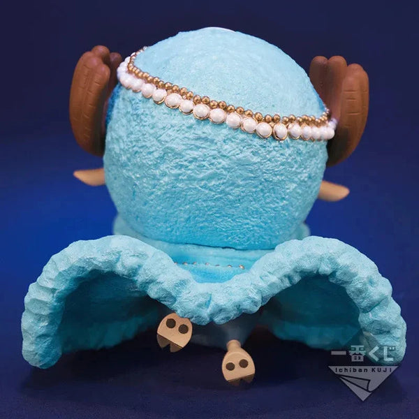 Banpresto Ichiban Kuji One Piece Chopper Figure (9 cm)
