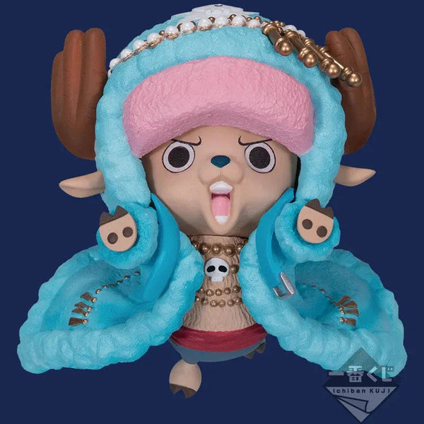 Banpresto Ichiban Kuji One Piece Chopper Figure (9 cm)