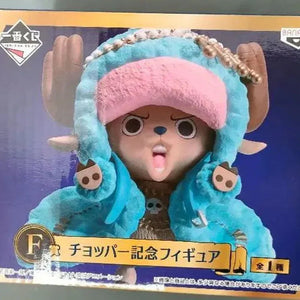 Banpresto Ichiban Kuji One Piece Chopper Figure (9 cm)