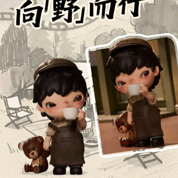 Hirono Coffee Figure (8 cm)