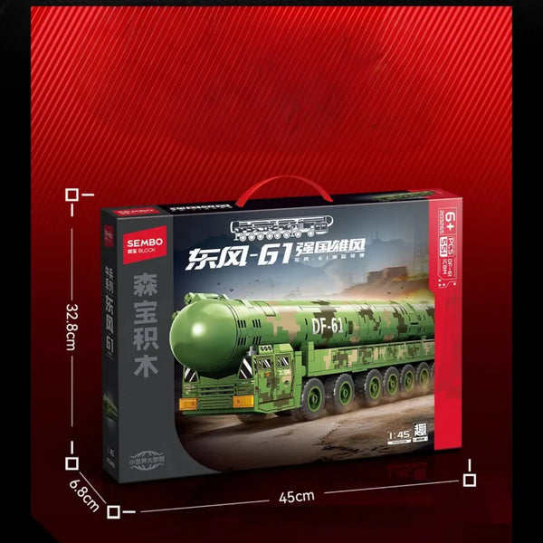 Sembo 203265 Dongfeng 61 Missile Vehicle Blocks (551 Pcs)