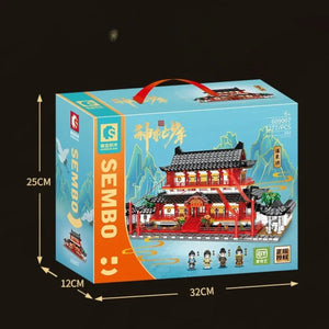 Sembo 609007 Luoyang Ancient House Building Blocks (1277 Pcs)