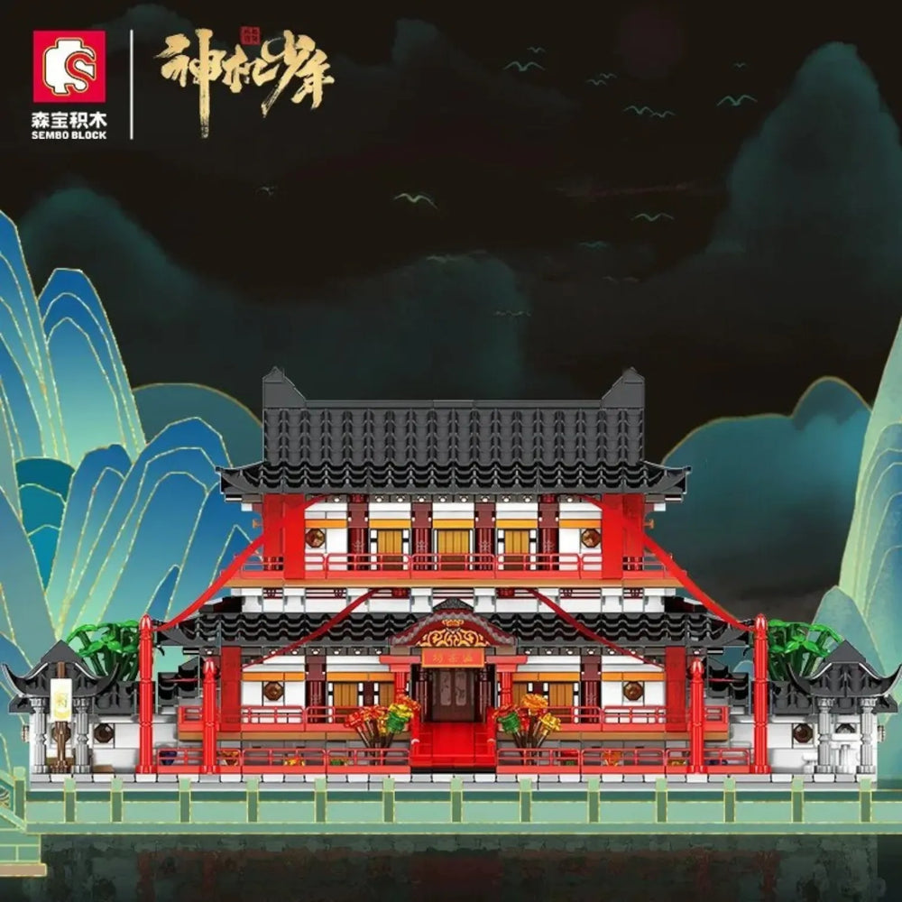 Sembo 609007 Luoyang Ancient House Building Blocks (1277 Pcs)