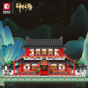 Sembo 609007 Luoyang Ancient House Building Blocks (1277 Pcs)