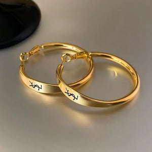 Maison Velour Monogram Hoop Earrings