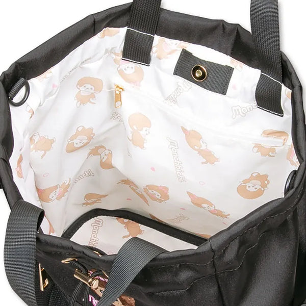 Monchhichi x Outdoor Products Drawstring Backpack