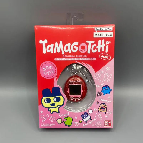 Bandai Tamagotchi Virtual Pet Interactive Toy