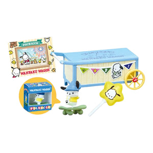 Re-Ment Pochacco Amusement Park Figurines