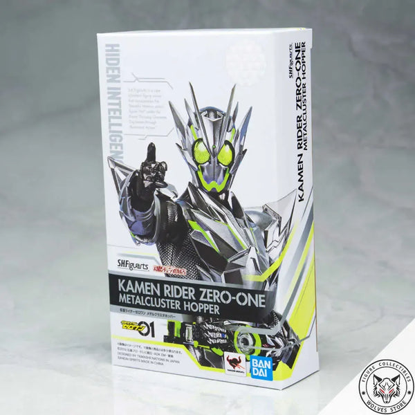 S.H.Figuarts Kamen Rider Hopper Figure (17 cm)