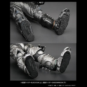 S.H.Figuarts Kamen Rider Black Sun Figurine (15 cm)