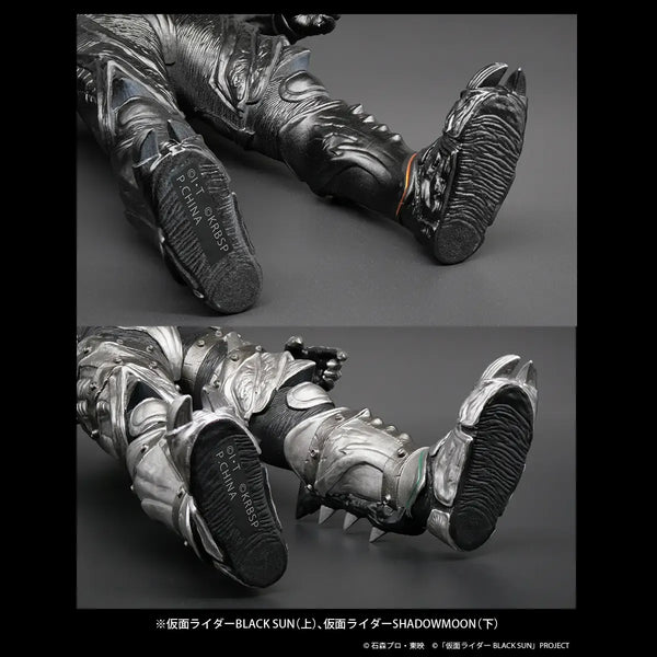 S.H.Figuarts Kamen Rider Black Sun Figurine (15 cm)