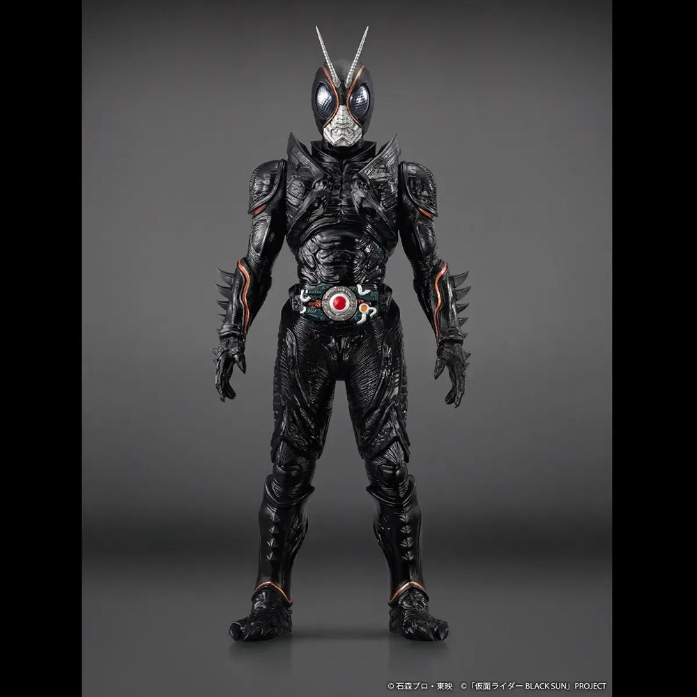 S.H.Figuarts Kamen Rider Black Sun Figurine (15 cm)