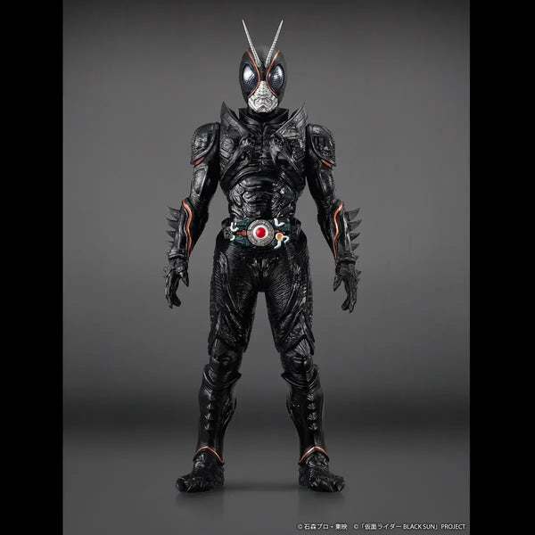 S.H.Figuarts Kamen Rider Black Sun Figurine (15 cm)