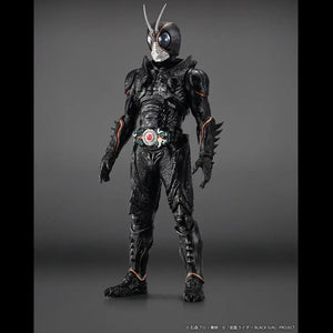 S.H.Figuarts Kamen Rider Black Sun Figurine (15 cm)