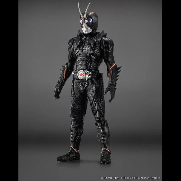 S.H.Figuarts Kamen Rider Black Sun Figurine (15 cm)