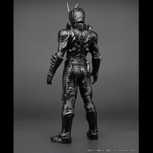 S.H.Figuarts Kamen Rider Black Sun Figurine (15 cm)