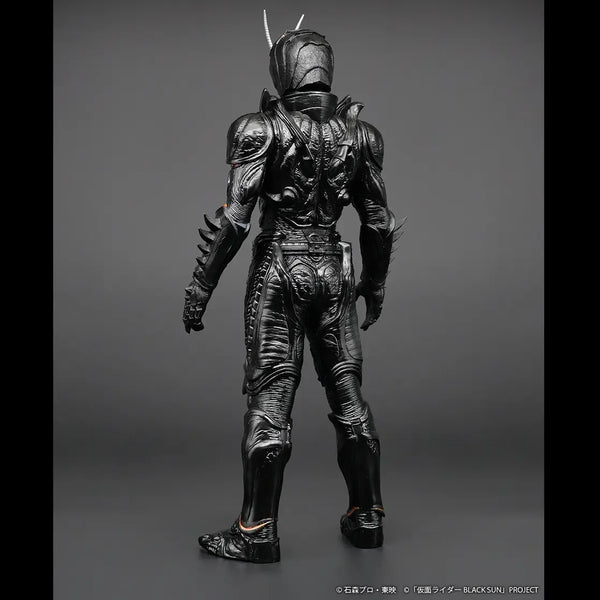 S.H.Figuarts Kamen Rider Black Sun Figurine (15 cm)