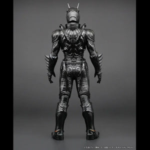 S.H.Figuarts Kamen Rider Black Sun Figurine (15 cm)