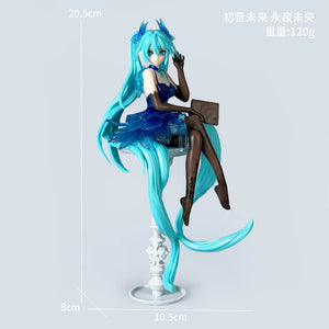 Hatsune Miku Luminasta Premium Figure (20 cm)
