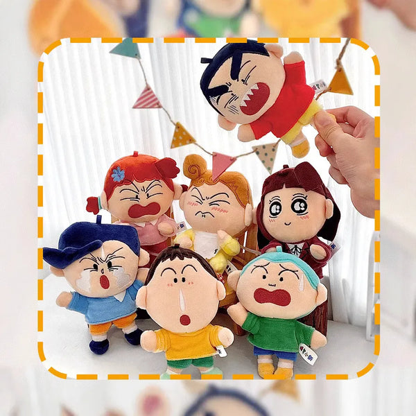 Shinchan Mystery Expression Charm Blind Box