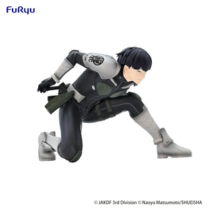 Kaiju No. 8 Soshiro Hoshina Noodle Stopper Figure