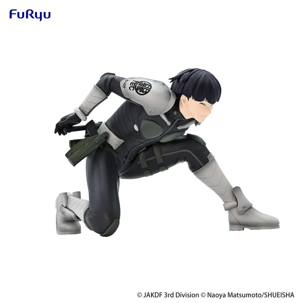 Kaiju No. 8 Soshiro Hoshina Noodle Stopper Figure