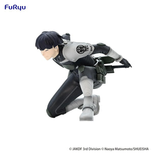 Kaiju No. 8 Soshiro Hoshina Noodle Stopper Figure