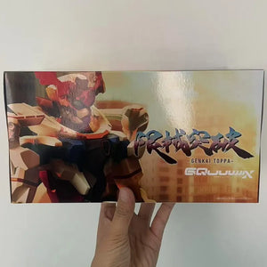 Bandai Gundam GQuuuuuuX Genkai Toppa Figurine (28 cm)