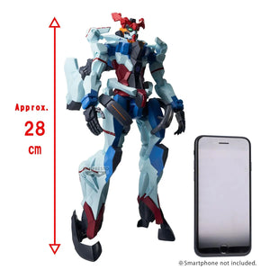 Bandai Gundam GQuuuuuuX Genkai Toppa Figurine (28 cm)