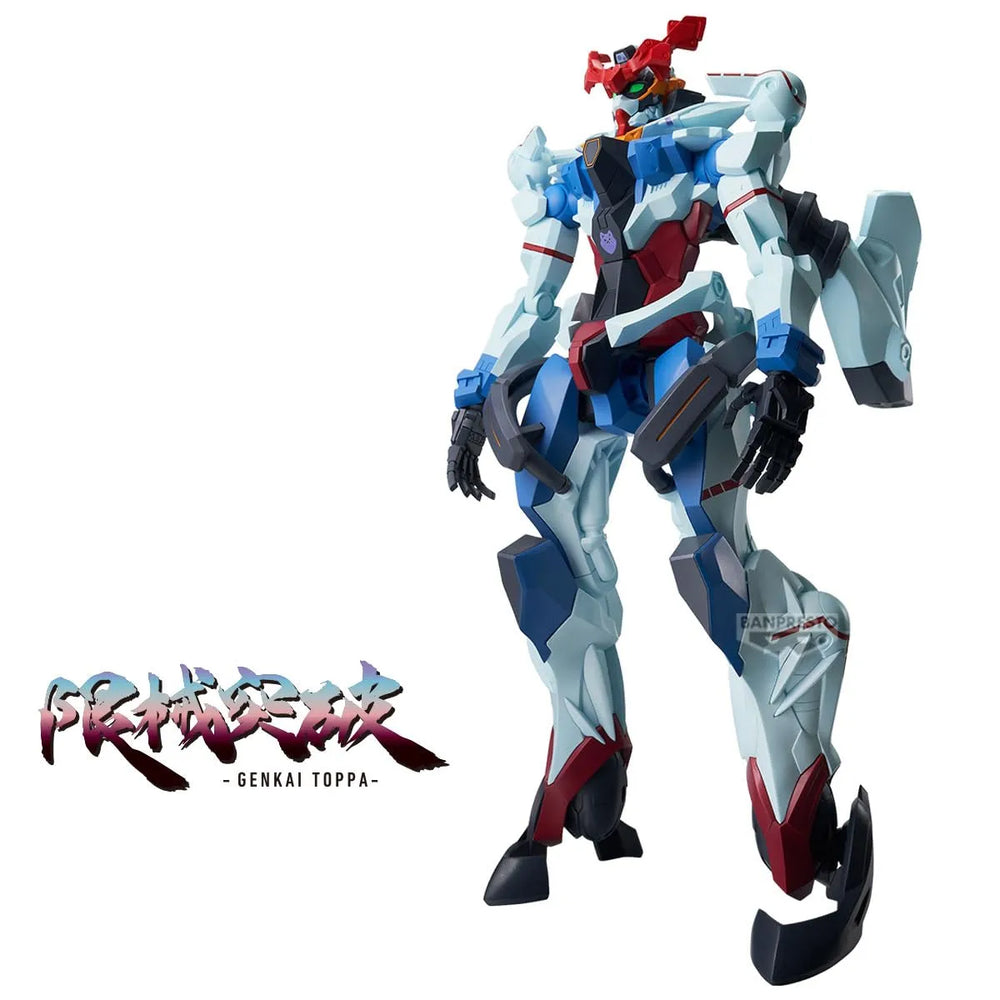 Bandai Gundam GQuuuuuuX Genkai Toppa Figurine (28 cm)