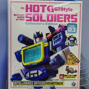 Hot Soldiers HS03 G1 Style Sound Track Figure