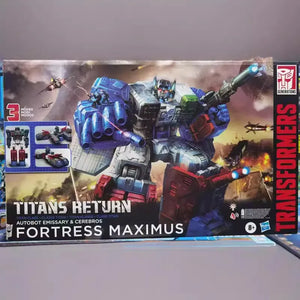 Transformers Titan Class Fortress Maximus Figure (60 cm)
