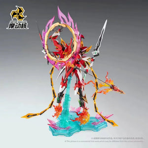 Motor Nuclear MN-Q04 Nezha Model Kit (15 cm)