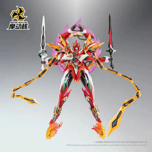 Motor Nuclear MN-Q04 Nezha Model Kit (15 cm)