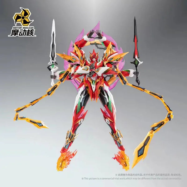 Motor Nuclear MN-Q04 Nezha Model Kit (15 cm)
