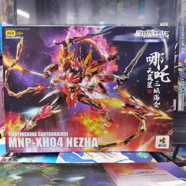 Motor Nuclear MN-Q04 Nezha Model Kit (15 cm)